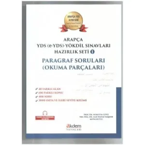 Arapça YDS (e- YDS) - Yökdil Sınavları Hazırlık Seti 1 Paragraf Soruları; ( Okuma Parçaları )