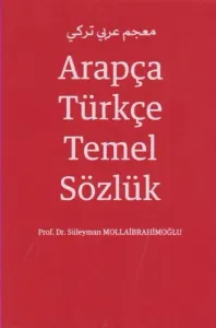 Arapça Türkçe Temel Sözlük