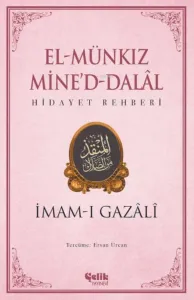 El Münkız Mine'd-Dalal