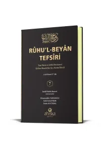 Ruhul Beyan Tefsiri 7. Cilt