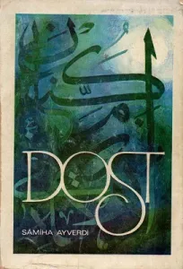 Dost