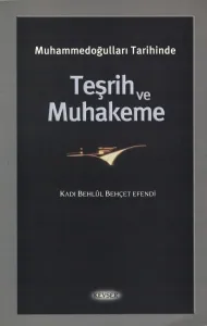Âl-i Muhammed Tarihinde Teşrih ve Muhakeme