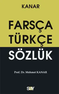 Farsça-Türkçe Sözlük ( Küçük Boy)