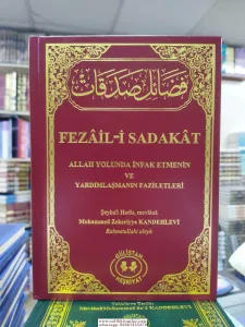Fezaili Sadakât