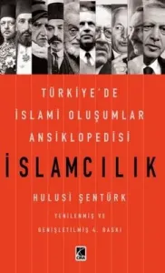 İSLAMCILIK
