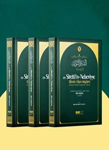 Es-Siretü’n-Nebeviyye (Siret-i İbn Hişam) 1-2-3 cilt ( Ciltli Kapak)