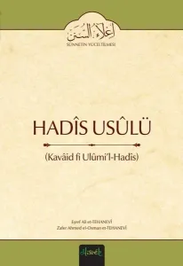 Hadis Usûlü (Kavaid fi Ulumi'l Hadis Tercümesi) (Karton Kapak)