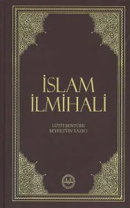 İslam İlmihali (Büyük Boy)