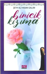 Biricik Kızıma