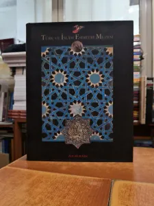 Türk ve İslam Eserleri Müzesi - Ciltli Renkli Resimli