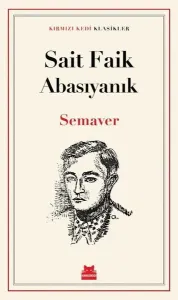 Semaver