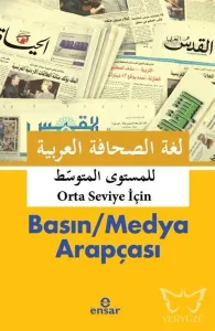 Basın / Medya Arapçası  Orta - Seviye -İçin -