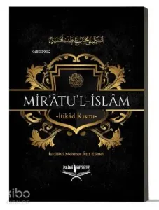 Mir`atu`l İslam