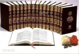 Hadislerle Kur'ân-ı Kerim Tefsîri