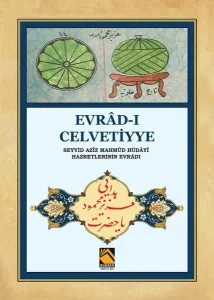 Evrad-ı Celvetiyye; Seyyid Aziz Mahmud Hüdayi Hazretlerinin Evradı