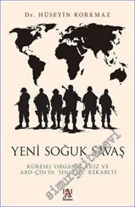 Yeni Soğuk Savaş -        2023