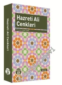 Hazret-i Ali Cenkleri CİLTLİ -