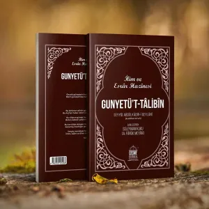 Gunyetüt Talibin İlim ve Esrar Hazinesi