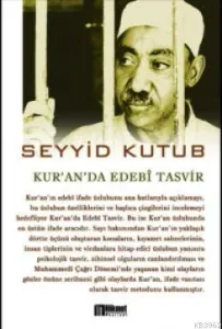 Kuran'da Edebi Tasvir