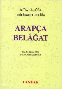 Arapça Belagat