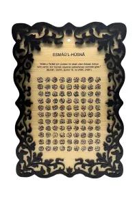 Esmai Hüsna Tablo - 40*27 Cm