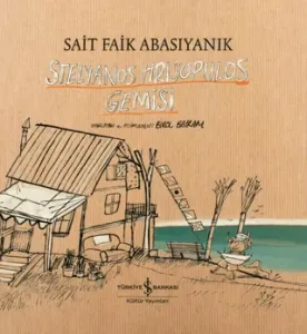 Stelyanos Hrisopulos Gemisi Citli