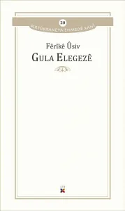 Gula Elegezê