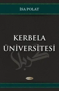 Kerbela Üniversitesi