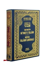 Nimeti İslam - Büyük İslam İlmihali (2.Hamur Kağıt)