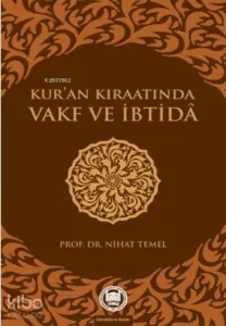 Kur'an  Kıraatında Vakf ve İbtida