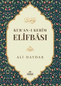 Kur'an - ı Kerim Elifbası