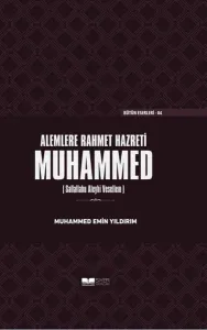 Alemlere Rahmet Hazreti Muhammed sas Ciltli