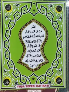 Nalin-i Şerif Pvc Cep Boy
