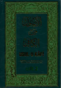 Usul-u Kafi C.2