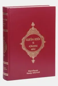 Kur’an-ı Kerim ve Açıklamalı Meali (Orta Boy)