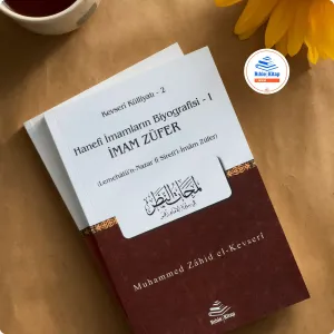 İmam Züfer