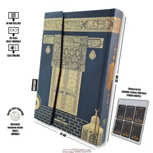 Kabe Desenli Hafız Boy Kuranı Kerim