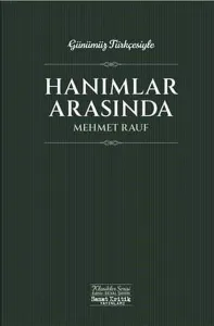 Hanımlar Arasında