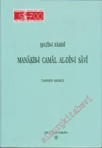 Menakib-i Camal al- Din-i Savi -        1999