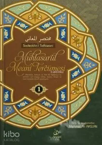 Muhtasarul Meani Tercümesi -1