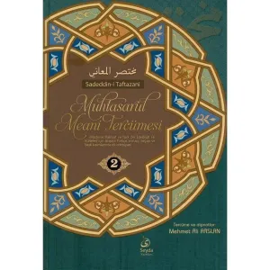 Muhtasarul Meani Tercümesi | 2.Cilt
