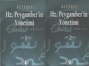 Hz.Peygamber'in Yönetimi (2 Cilt Takım)