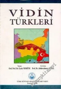 Vidin Türkleri -        1996