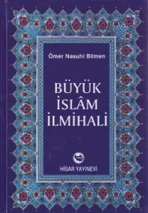 Büyük İslam İlmihali