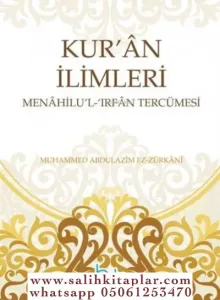Kuran İlimleri Menahilül İrfan Tercümesi (2 Cilt)