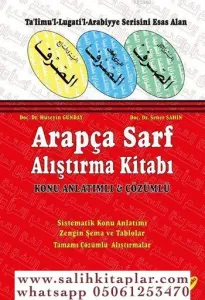 Arapça Sarf Alıştırma Kitabı  Konu Anlatımlı - Çözümlü