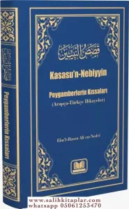 Kasasun Nebiyyin Arapça Türkçe Hikayeler - قصص النبيين