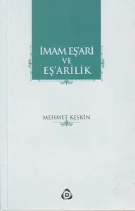 İmam Eş'ari ve Eş'arilik