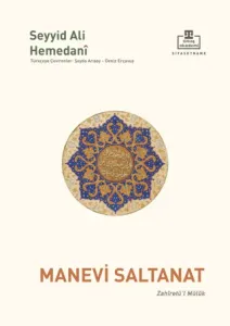Manevi Saltanat Zahiretü'l Müluk
