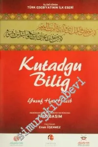 Kutadgu Bilig Nemengan / Fergana Özbekistan Nüshası: İslamî Dönem Türk Edebiyatının İlk Eseri  TIPKIBASIM -